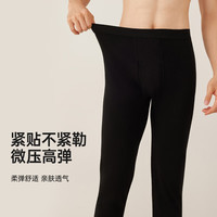 洁丽雅 7A级抗菌 100%纯棉男士保暖秋裤 黑色 2条装