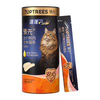 领先 全价鲜肉蓬蓬主食猫条鱼油磷虾油美毛宠物鸡肉味14g*15条