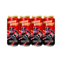 东鹏 特饮牛磺酸维生素饮料6倍牛磺酸加强罐饮料400ml×4罐