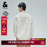 杰克琼斯 杰克·琼斯（JACK&JONES）26年男装秋季卫衣男士挺括潮流休闲肌理感法斗印花宽松圆领上衣 G01石灰花灰