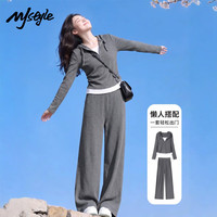 MJ STYLE 假两件套装女2026秋季新款巨好看漂亮两件套装小个子运动休闲套装