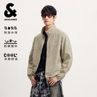 杰克琼斯 杰克·琼斯男装夹克时尚简约宽松插肩长袖立领凉感防晒外套上衣226321073