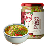 川娃子 双椒酱 辣椒酱烧椒酱超辣下饭菜四川蒜蓉剁椒酱拌面酱拌饭酱 双椒酱230g 香辣型