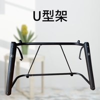 雅马哈 P48/P125/P225 电钢琴U型琴架电子琴架（白色）