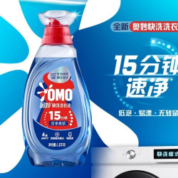 奥妙 15分钟快洗洗衣液洁净柔软家用低泡易漂无残留1.2kg