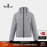 比音勒芬 2026秋冬新男抗静电防风保暖外套运动休闲高领羽绒服