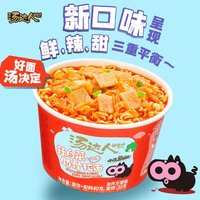 统一 汤达人方便面桶装  日式豚骨酸辣杯面多口味 辣白菜18杯（保质期至11.23日）