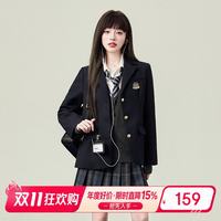 花鈴太太 jk制服正版原创表参大学院风女装裙子套装校供感外套西装秋季上衣 绀色 【高克重面料582G/M