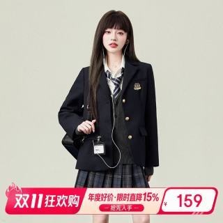 花鈴太太 jk制服正版原创表参大学院风女装裙子套装校供感外套西装秋季上衣 绀色 【高克重面料582G/M