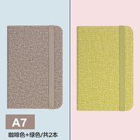 法拉蒙 口袋笔记本 A7/96张 3本装