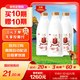 光明 致优娟姗牛鲜牛奶 800ml 巴氏杀菌乳