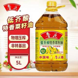 鲁花 低芥酸菜籽油5L家用油食用油物理压榨非转基因特香超市浓香