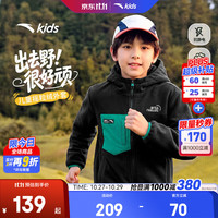 安踏 26秋新品 小软壳防泼水户外防连帽外套 多色可选