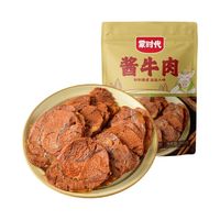 蒙时代 酱牛肉250g*2袋