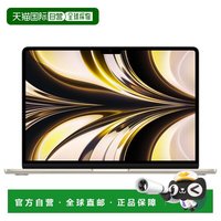 苹果 日本直邮Apple MacBook Air 13.6英寸 MLY13J/A 星光色 8GB内存 2