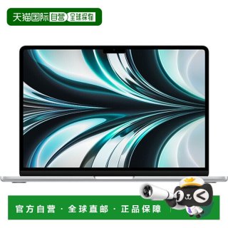 苹果 日本直邮Apple MacBook Air 13.6英寸 Liquid Retina显示屏 MLY03
