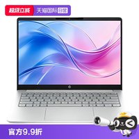 惠普 星Book14 锐龙R7-7730U轻薄本 16G/512G超薄便携商务办公笔记本官方正品