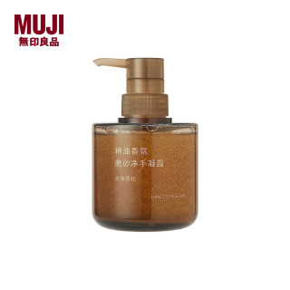 無印良品 MUJI 精油香氛磨砂净手凝露 洗手液 新品 玫瑰雪松 280ml*1瓶