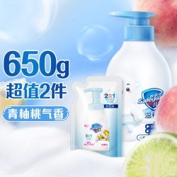 舒肤佳 儿童二合一洗发沐浴露温和液体沐浴乳液大瓶装