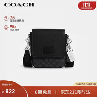 COACH 男士迷你单肩斜挎盒子包灰黑色CO915SVO1U礼物次日达