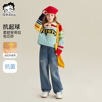 贝蒂 女童秋冬季儿童洋气POLO毛衣2026新款秋装大童韩版洋气针织衫