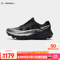 迈乐 AGILITY PEAK 6 BOA系统 黑灰白 40码 越野跑鞋