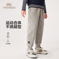 英氏 儿童加绒保暖卫裤（门店有售）