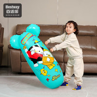 BESTWAY 不倒翁充气儿童玩具拳击沙袋训练宝宝健身小孩拳击锻炼 52748