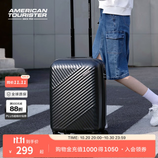 美旅 拉杆箱行李箱简约大容量万向轮 旅行箱TV7 TV7升级款-碳黑色 20英寸