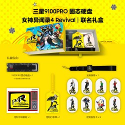 三星 固态硬盘9100 Pro固态盘1t台式机笔记本固态ps5硬盘PCIE5.0