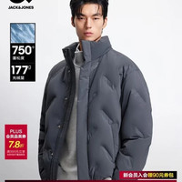 杰克琼斯 杰克·琼斯（JACK&JONES） 男装冬季羽绒服纯色百搭立领发热内里多口袋略宽松上衣225312023 E39珍珠黑