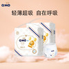 奇莫 轻柔系列 拉拉裤 XXXL48片