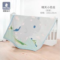 Little Tiny 婴儿云毯盖毯空调毯秋冬毛毯午睡幼儿园毯超短绒印花