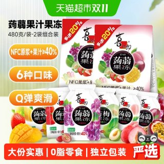 88VIP：喜之郎 蒟蒻果冻25%果汁400g
