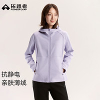 拓路者 海豚 女款冲锋衣