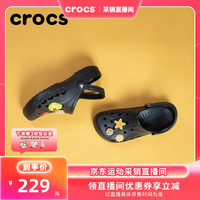 crocs 洞洞鞋贝雅轻便休闲鞋|10126 黑色-001 41 /42(260mm)