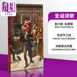 圣诞颂歌 狄更斯 英文原版 Bantam Classics A Christmas Carol 经典名著正版进口英文原版书