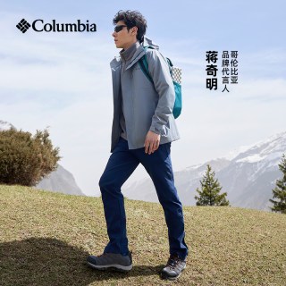 哥伦比亚 蒋奇明同款哥伦比亚户外男子防风拒水内里细绒保暖修身长裤AE0778