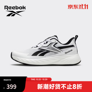 锐步 VERSE 跑步鞋男 2026秋新款 EVA缓震透气网面入门慢跑运动鞋 白色/黑色 40