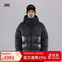 X-BIONIC XBIONIC旷野连帽羽绒服男高蓬90鹅绒服拒水防风保暖轻量冬季 24957 格拉菲黑 L