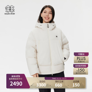 KOLON SPORT 户外羽绒服 男女同款防水透湿露营中量鹅绒夹克 LUDJ5WT526-CR 奶油白 L 175/96A