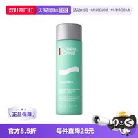 碧欧泉 水动力系列 男士爽肤水