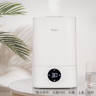 亚都 YAUD)加湿器智能app恒湿上加水大容量大雾量SK045Pro(Hi)2.0