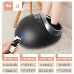 HKA 日本全自动足疗机揉捏家用脚底脚部足部足底经络按摩仪器捏脚