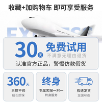 NOCCLILI 空气循环扇家用台式电风扇2026新款超静音桌面办公室小型电扇台扇