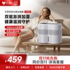 贝昂 无雾加湿器家用静音卧室办公室桌面小型大喷雾香薰H180