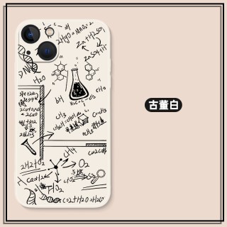 魔丽客 数学公式手机壳适用苹果14化学iphone15新款13promax物理11的x创意xr防摔xs男生7p硅胶8plus软壳12mini微积分