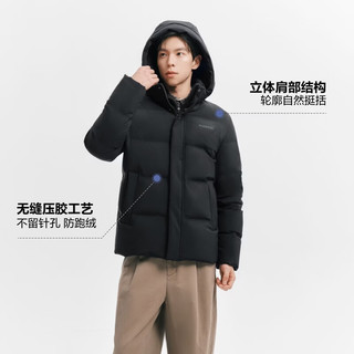 波司登 B260245101 90绒脱卸帽 黑色 3XL 男士羽绒服