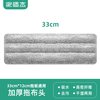 家适杰 平板拖把头替换布拖布粘贴式家用地拖木地板瓷砖地懒人擦地托布头
