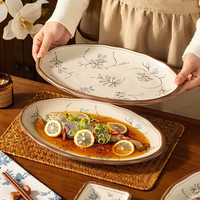 CERAMICS 陶瓷盘子家用高级感长方形餐盘蒸鱼专用釉下彩鱼盘菜盘蒸盘 12英寸鱼盘-2个装
